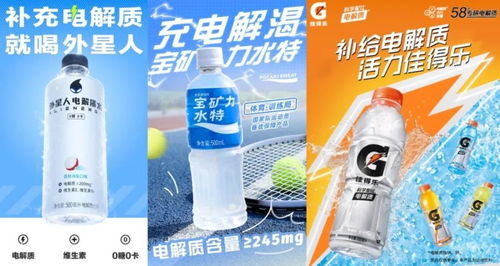 中國飲料的下一個(gè)10年 伏櫪待時(shí)，創(chuàng)新致遠(yuǎn)