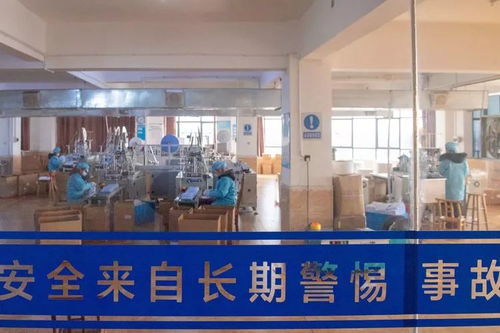 伏櫪——記長沙唯一口罩廠90后女廠長與她的百萬庫存保衛(wèi)戰(zhàn)