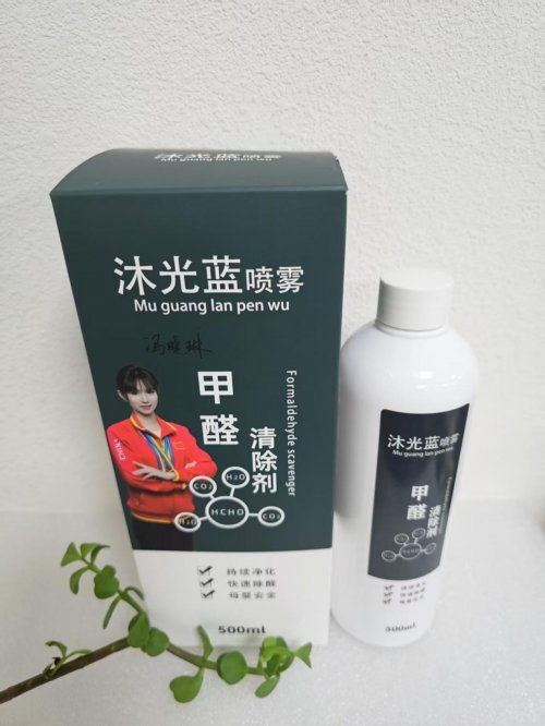 深度測評五大類除甲醛產品 從活性炭到光觸媒，哪種方法去甲醛快？