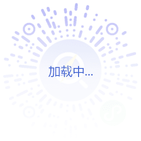瑪沁縣財政局財政財務咨詢服務項目競爭性磋商公告解讀
