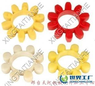供應(yīng)聯(lián)軸器彈性體,梅花墊_機(jī)械及行業(yè)設(shè)備_世界工廠網(wǎng)中國產(chǎn)品信息庫
